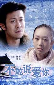 激情综合色综合久久