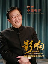 亚洲人成网站999久久久综合